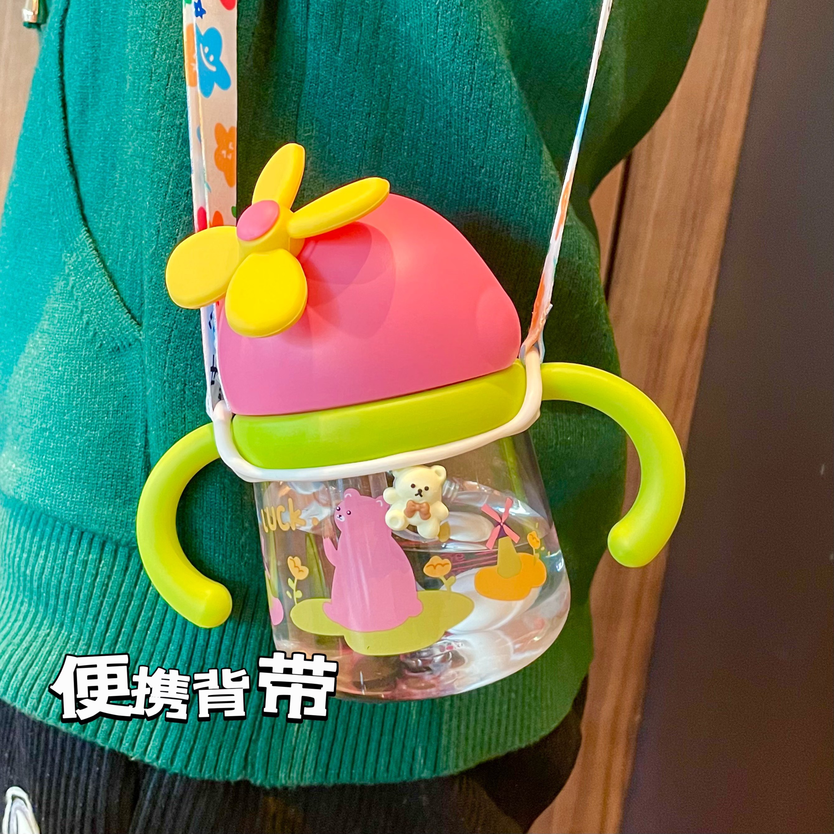 学饮杯一岁宝宝婴儿水杯吸管杯儿童婴幼儿饮水杯奶瓶专用喝水杯子,淘宝优惠券,粉丝福利购,淘宝优惠卷