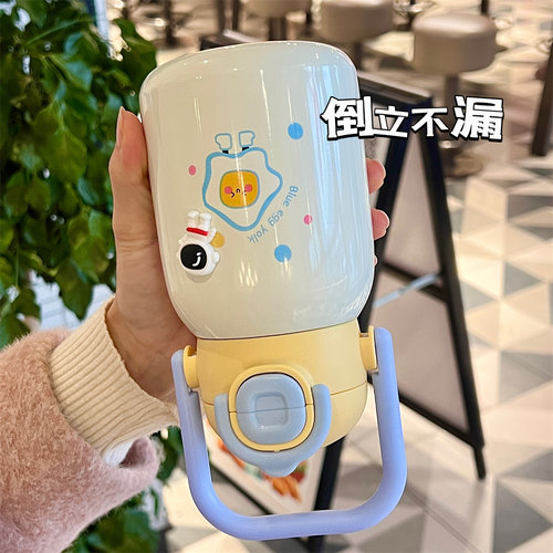 儿童保温杯水杯新款可爱女孩小学生上学专用杯子幼儿园手提水壶 - 图2
