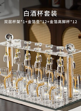 轻奢高档家居餐边柜酒柜摆件