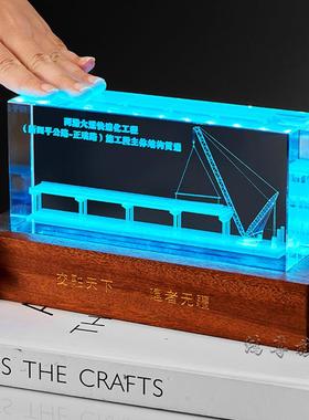 水晶3D内雕实木发光底座铁路高架桥架桥机水晶模型商务纪念品摆件