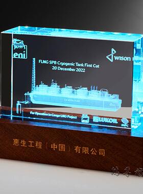 厂家水晶3D内雕船舶运输船游轮船模型集装箱船商务宣传纪念工艺品