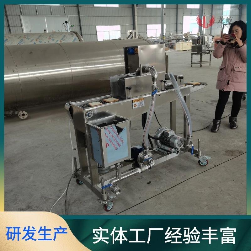 全自动芝士面包片上浆机小型吐司面包裹浆机商用面包片上浆设备 - 图1