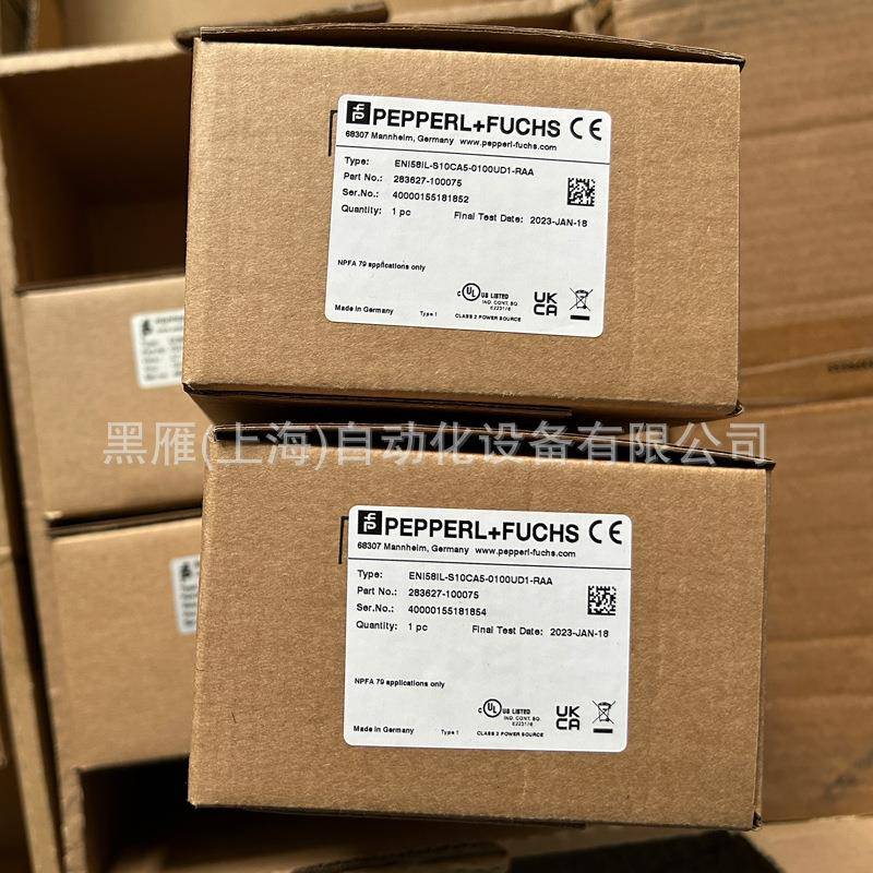 ENI58IL-S10CA5-0100UD1-RAA倍加福编码器德国原装 - 图3