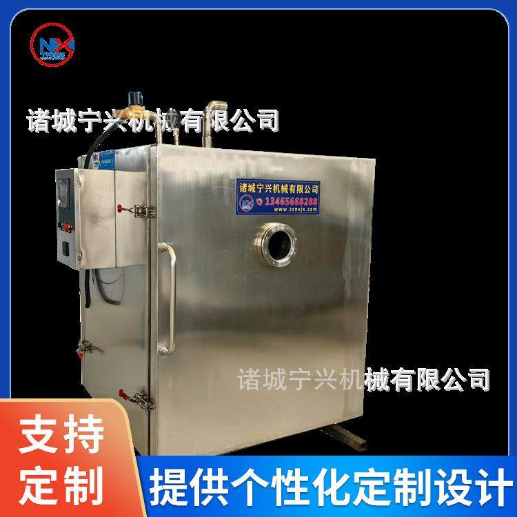 高温熟食迅速降温真空冷却机猪蹄真空冷却机锁鲜设备源头厂家,淘宝优惠券,粉丝福利购,淘宝优惠卷