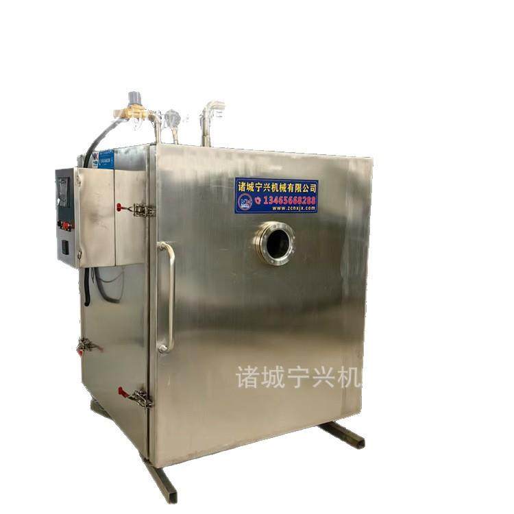 高温熟食迅速降温真空冷却机猪蹄真空冷却机锁鲜设备源头厂家,淘宝优惠券,粉丝福利购,淘宝优惠卷