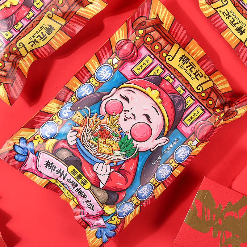 【新店活动】柳元记柳州螺蛳粉990克/提(330克*3包)特产螺丝粉