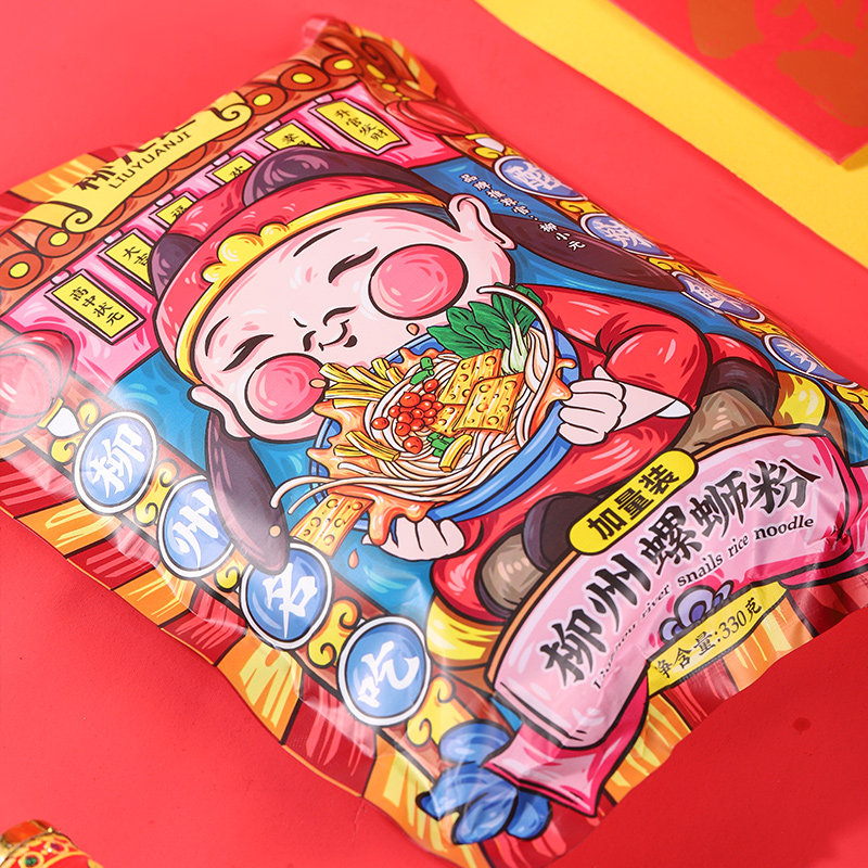 【新店活动】柳元记柳州螺蛳粉990克/提(330克*3包)特产螺丝粉