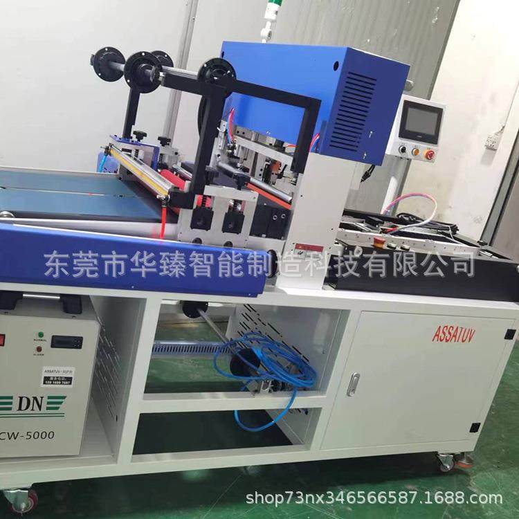 UV滚涂PET膜高光板平贴机橱柜板材pvc覆膜设备uv胶高光贴合机 - 图0