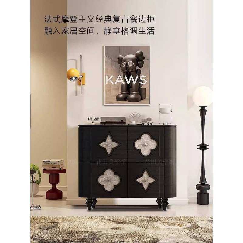 法式高级餐边柜四叶草收纳储物柜墙边柜茶水柜中古玄关柜装饰柜,淘宝优惠券,粉丝福利购,淘宝优惠卷