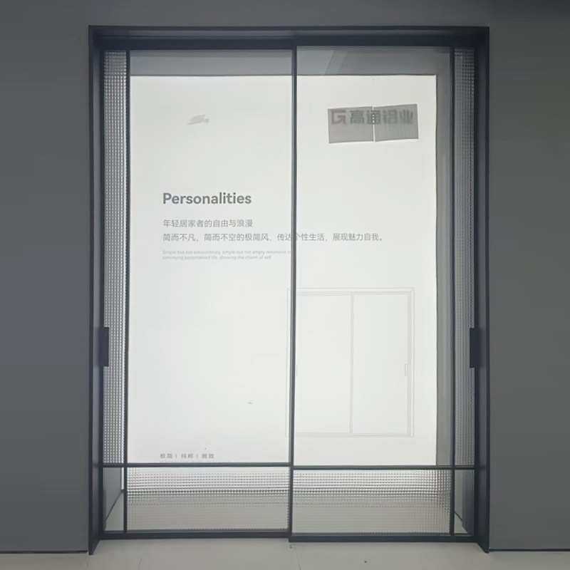 极窄隔断推拉门开放式厨房卫生间玻璃门客厅单轨外挂铝合金推拉门,淘宝优惠券,粉丝福利购,淘宝优惠卷