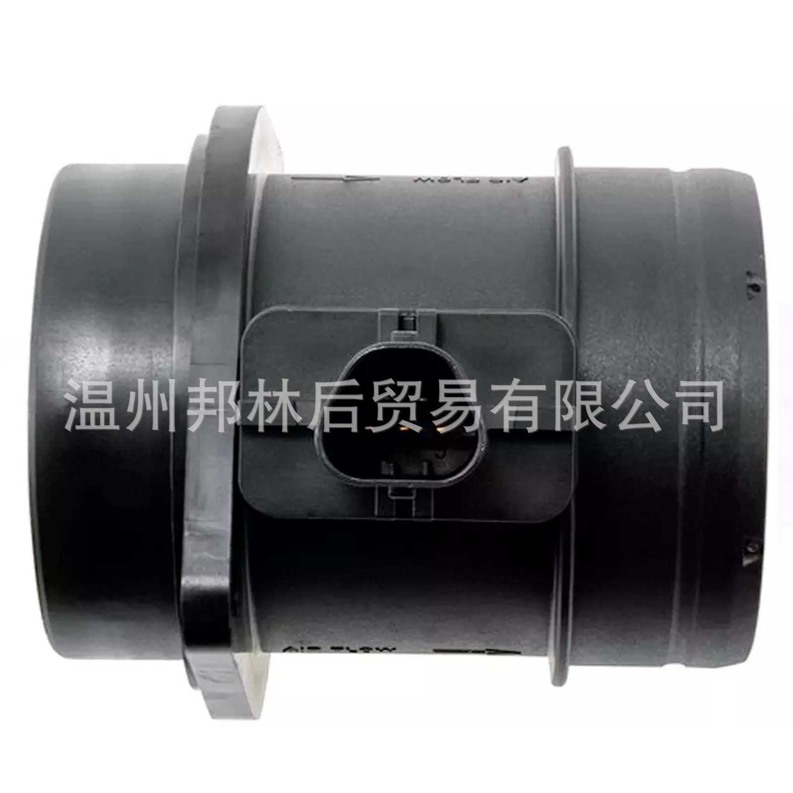 0280218286空气流量计传感器CPLA12B579AA C2D19537 LR035726,淘宝优惠券,粉丝福利购,淘宝优惠卷