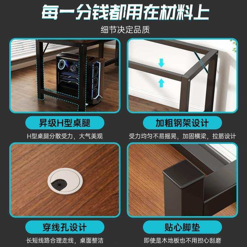 电脑桌台式转角电竞双人家用书桌书架组合卧室写字台L型办公桌子,淘宝优惠券,粉丝福利购,淘宝优惠卷