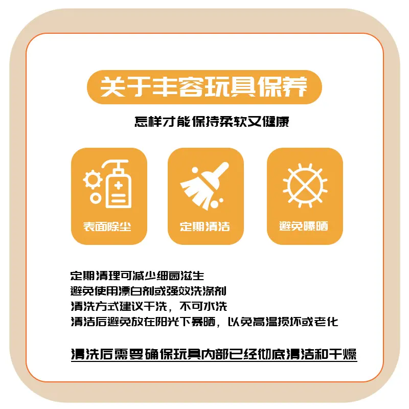 猫玩具虫瘿果兔毛尾巴条真兔毛逗猫球棒气味丰容玩具猫咪嗅闻自嗨,淘宝优惠券,粉丝福利购,淘宝优惠卷