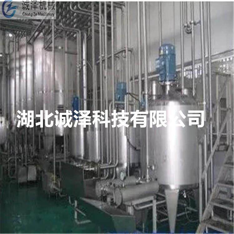 诚泽制造三层不锈钢导热油电加热乳化桶乳化罐乳化设备多功能,淘宝优惠券,粉丝福利购,淘宝优惠卷