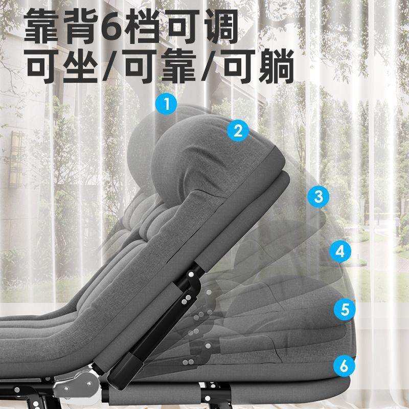 折叠床单人午休办公室简易行军床家用便携多功能午睡陪护床躺椅,淘宝优惠券,粉丝福利购,淘宝优惠卷
