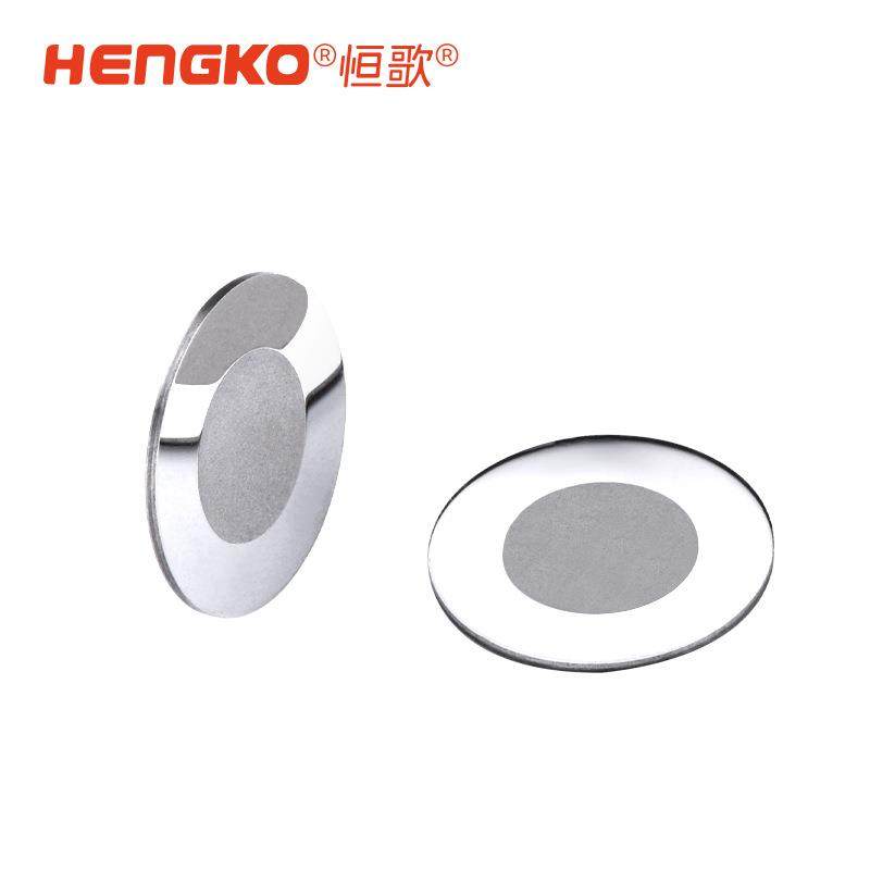 恒歌超高纯系统1/4VCR垫片1/2vcr带爪垫片316L不锈钢镍盲垫垫圈,淘宝优惠券,粉丝福利购,淘宝优惠卷