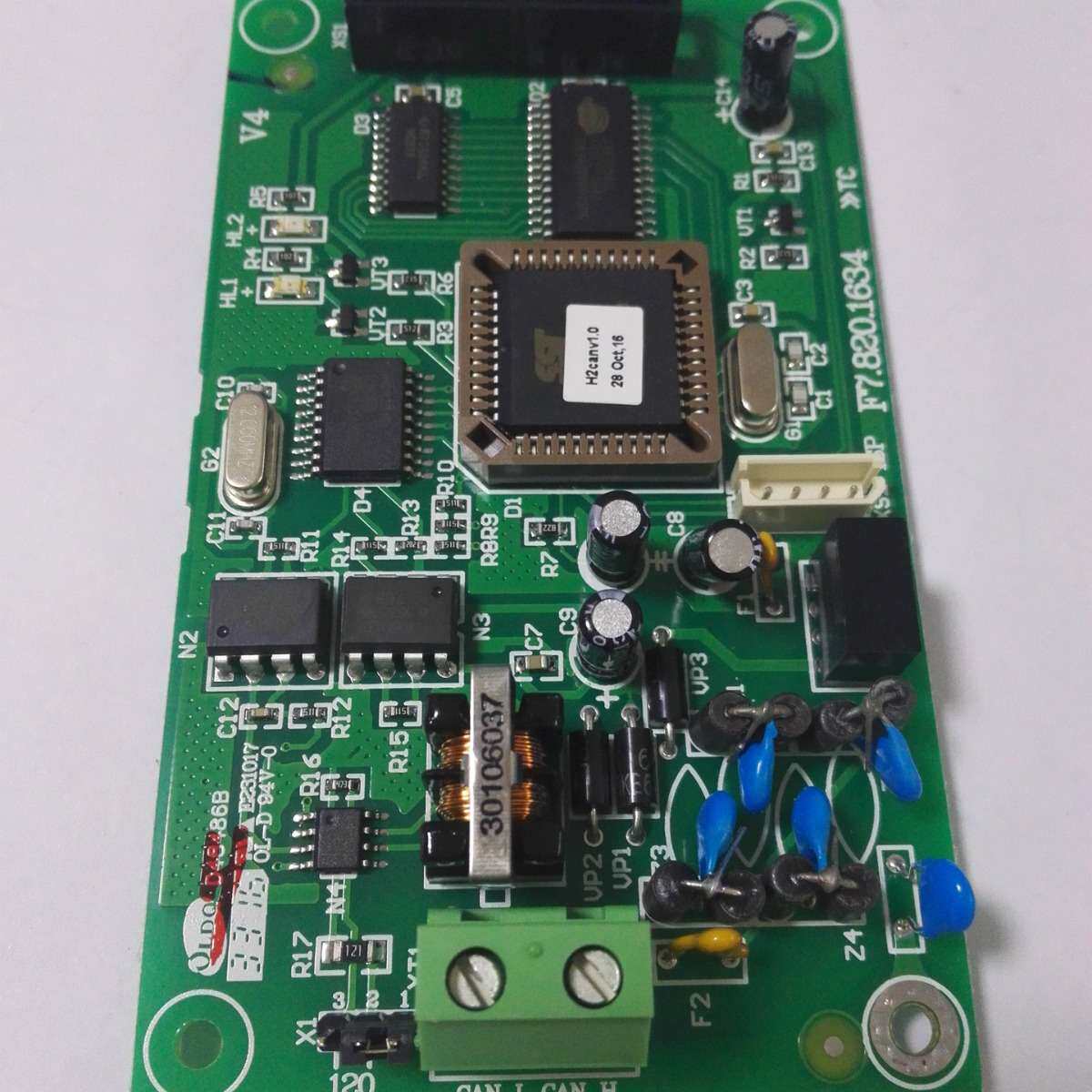 海湾GST-LWK200/5000/9000/5000H-CAN联网接口卡 1500H/5000H主机 - 图0