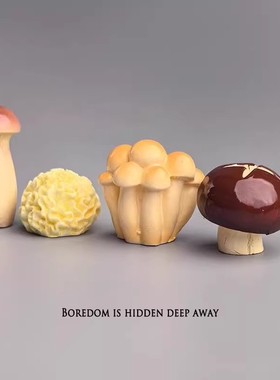 摆几只可爱菌菇治愈电脑桌面