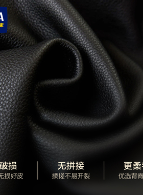 海澜之家男士红色头层牛皮皮带