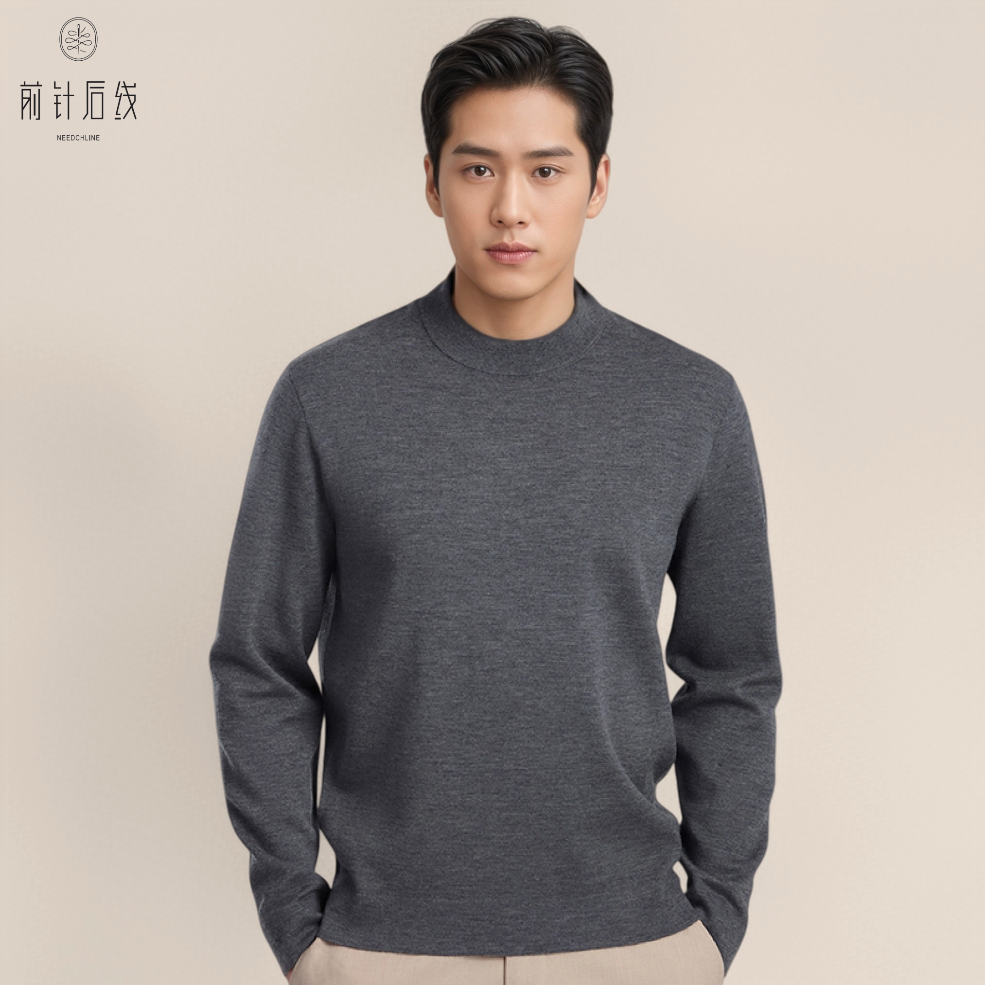 100%纯羊绒男士羊绒衫半高领秋冬厚款可机洗商务男装精纺内搭保暖,淘宝优惠券,粉丝福利购,淘宝优惠卷