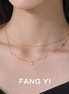 FANG YI方宜  星辰满天星项链四芒星锁骨链
