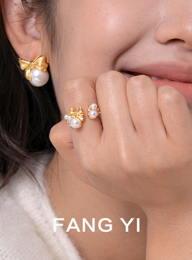 方宜FANGYI  【新品】丝绸蝴蝶结日常浪漫氛围感开口气泡戒指