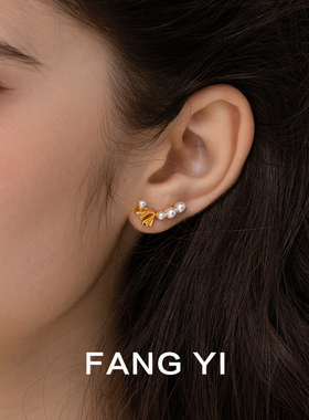 方宜FANG YI 舞会蝴蝶结仿珍珠耳饰女耳环高级感轻奢小众气质耳钉