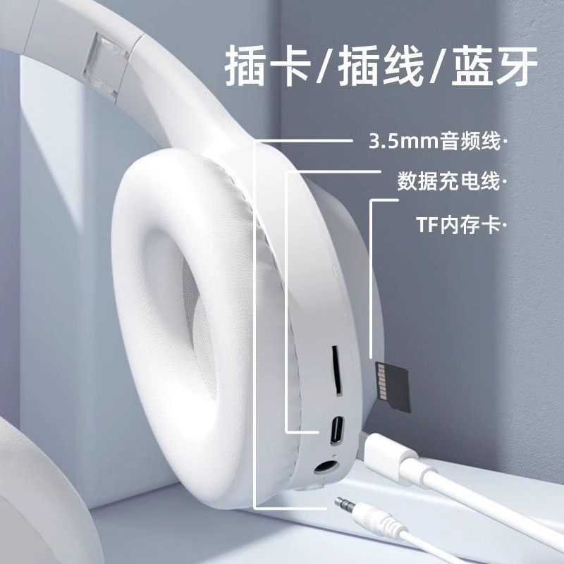 STEWPIGO M3头戴式蓝牙耳机游戏低延迟可折叠多模式播放透气舒适,淘宝优惠券,粉丝福利购,淘宝优惠卷