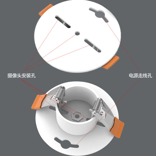 Camera monitoring hole filler lifting bracket base