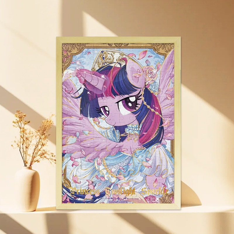 小马宝莉2026木质拼图1000片6岁以上儿童益智玩具女生礼物带框摆,淘宝优惠券,粉丝福利购,淘宝优惠卷