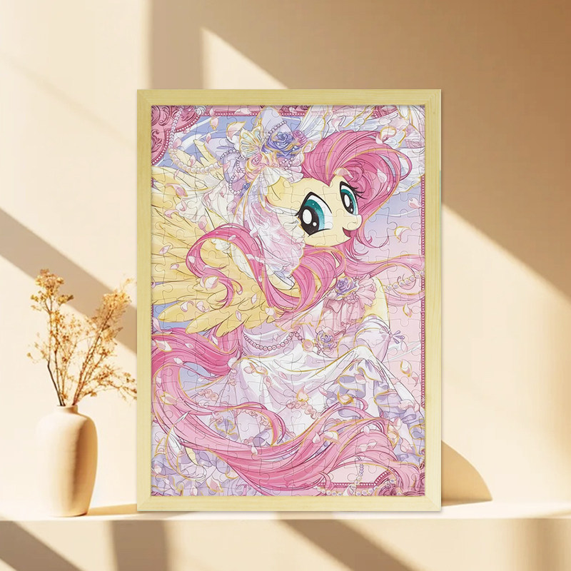 小马宝莉2026木质拼图1000片6岁以上儿童益智玩具女生礼物带框摆,淘宝优惠券,粉丝福利购,淘宝优惠卷