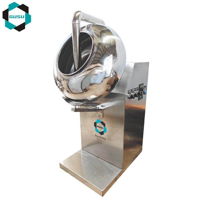 不锈钢圆锅巧克力糖果包衣机花生酸奶球糖衣机滚圆机抛光机,淘宝优惠券,粉丝福利购,淘宝优惠卷