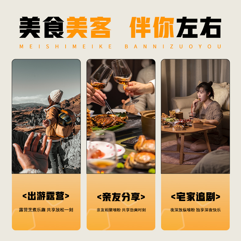 【买6桶送6桶】大桶装正宗重庆酸辣粉红薯粉丝泡面速食整箱宿舍吃