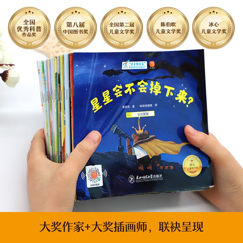图5