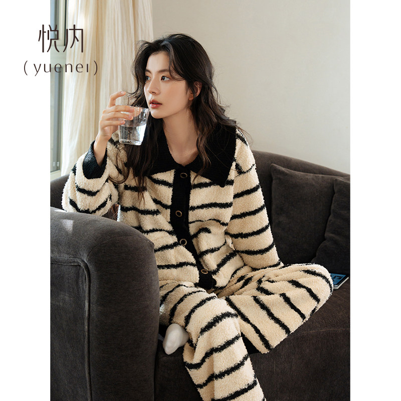 悦内半边绒睡衣女秋冬款冬季加绒加厚珊瑚绒家居服保暖条纹小香风,淘宝优惠券,粉丝福利购,淘宝优惠卷
