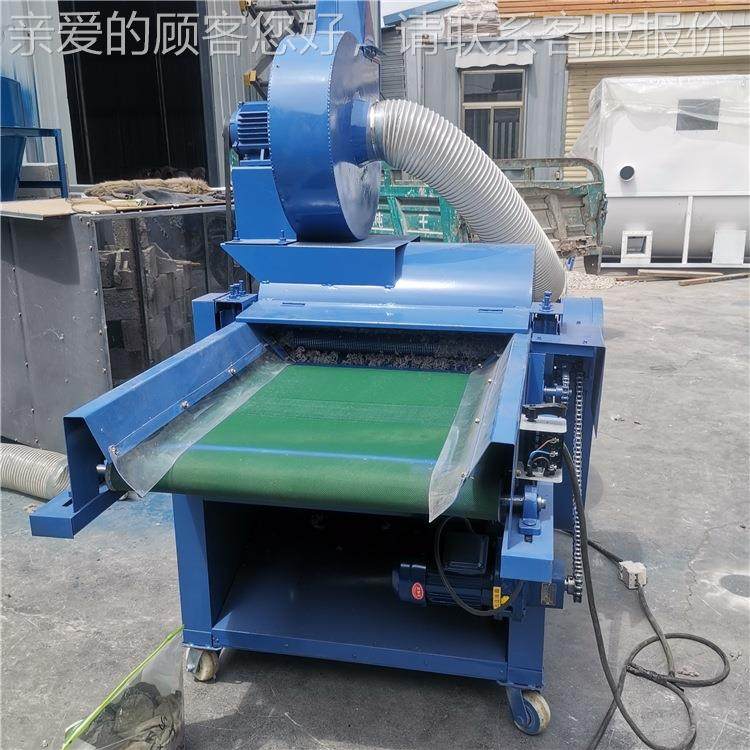布废料开松机 地毯边角花料开机 钉板开型牛碎NC-80仔裤松机,淘宝优惠券,粉丝福利购,淘宝优惠卷