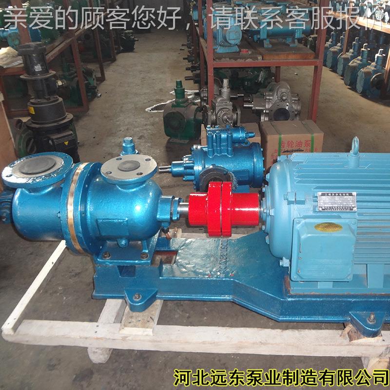 3GR70*3应3GR70*3W21三螺3杆泵流量22m/h,泵重进12供0kg,口80,出 - 图3