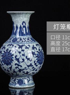 景德镇陶瓷器仿古官窑开