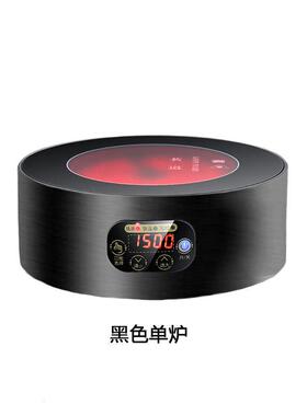 电陶炉茶炉家用玻璃壶铁