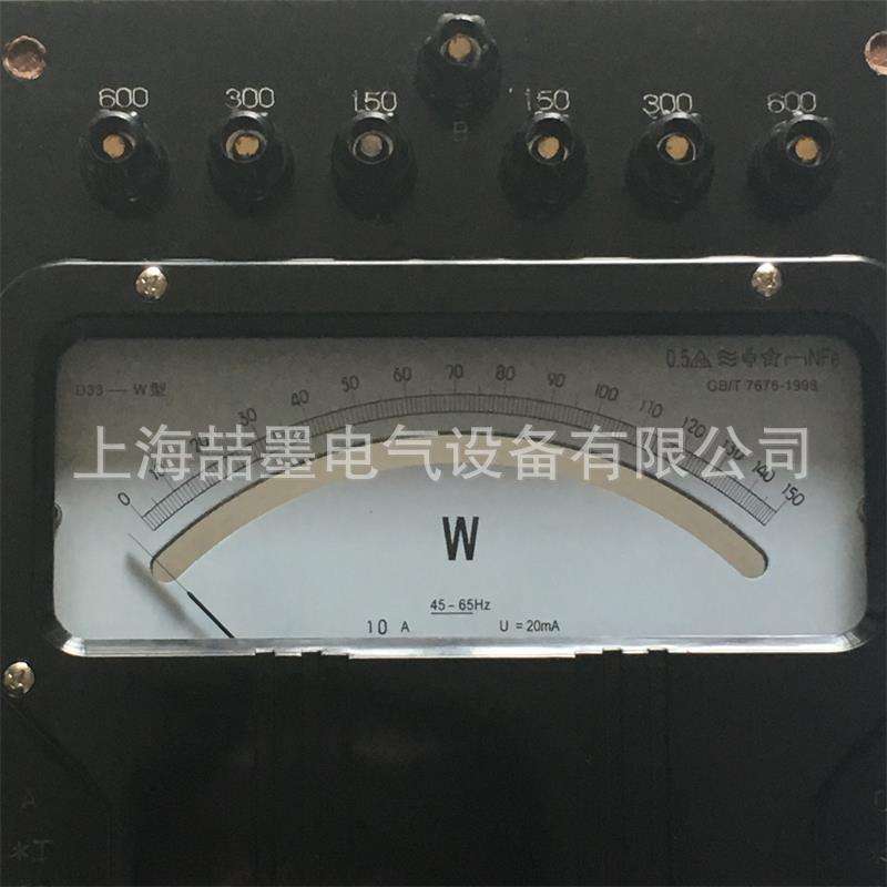 上海二表厂   D31-cosφ 三相功率因数表1.0级  0.5A - 图0