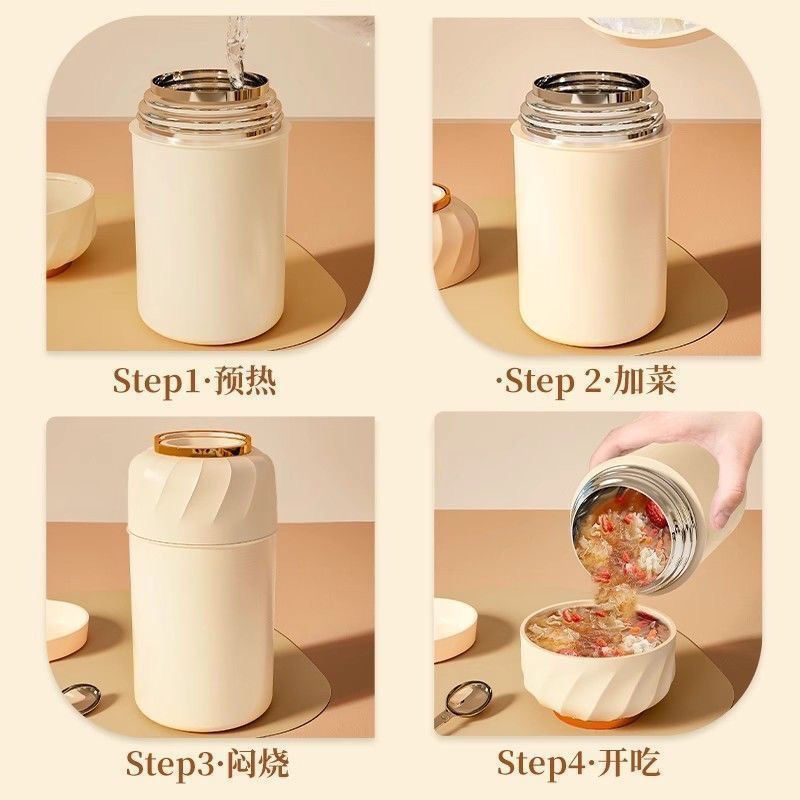 焖烧杯316食品级银耳羹专用闷杯保温杯25新款官方旗舰店保温提桶 - 图3