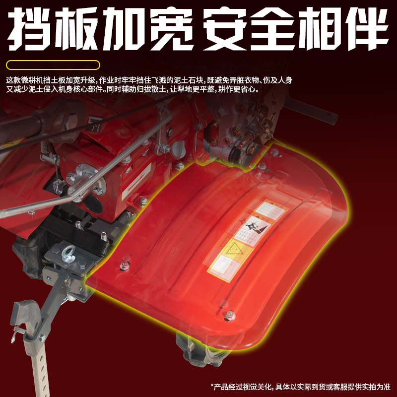 两驱直连微耕机汽油小型多功能农用犁地起垄耕田果园开沟大棚旋耕,淘宝优惠券,粉丝福利购,淘宝优惠卷