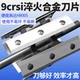 Shigu hay chopper cattle and sheep dry and wet wet grass and silk kneading machine horizontal grass and silk kneading machine crushing machine