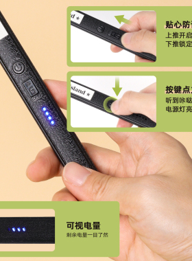 香薰专用充电长手柄脉冲点火器