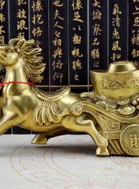 直销纯铜马铜马拉元宝铜马拉车铜铜器居家铜工艺品摆件