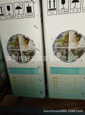 3+2超滤机家用五级过滤器简易安装一体式超滤机厨下机