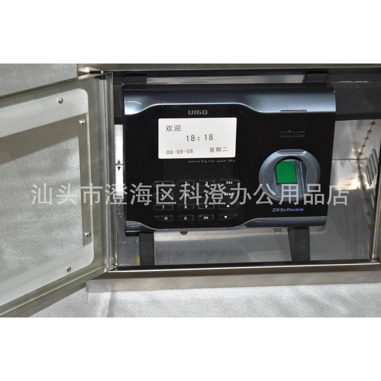 Beveled stainless steel protective box suitable for Zhongkong Smart U160 attendance machine