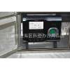 Beveled stainless steel protective box suitable for Zhongkong Smart U160 attendance machine