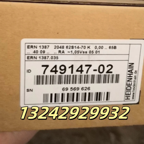 海德汉AGK输出电缆ECN1313/EQN1325信号线332201-01/332202-01 - 图0