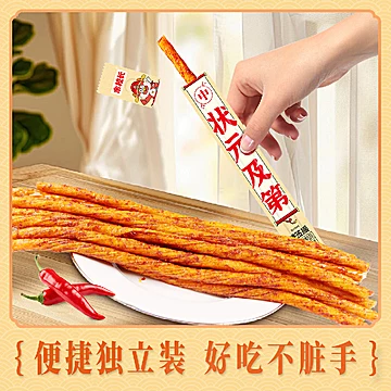 【余校长】网红香辣辣条合集任选6件[62元优惠券]-寻折猪